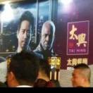 西站赵淑忠