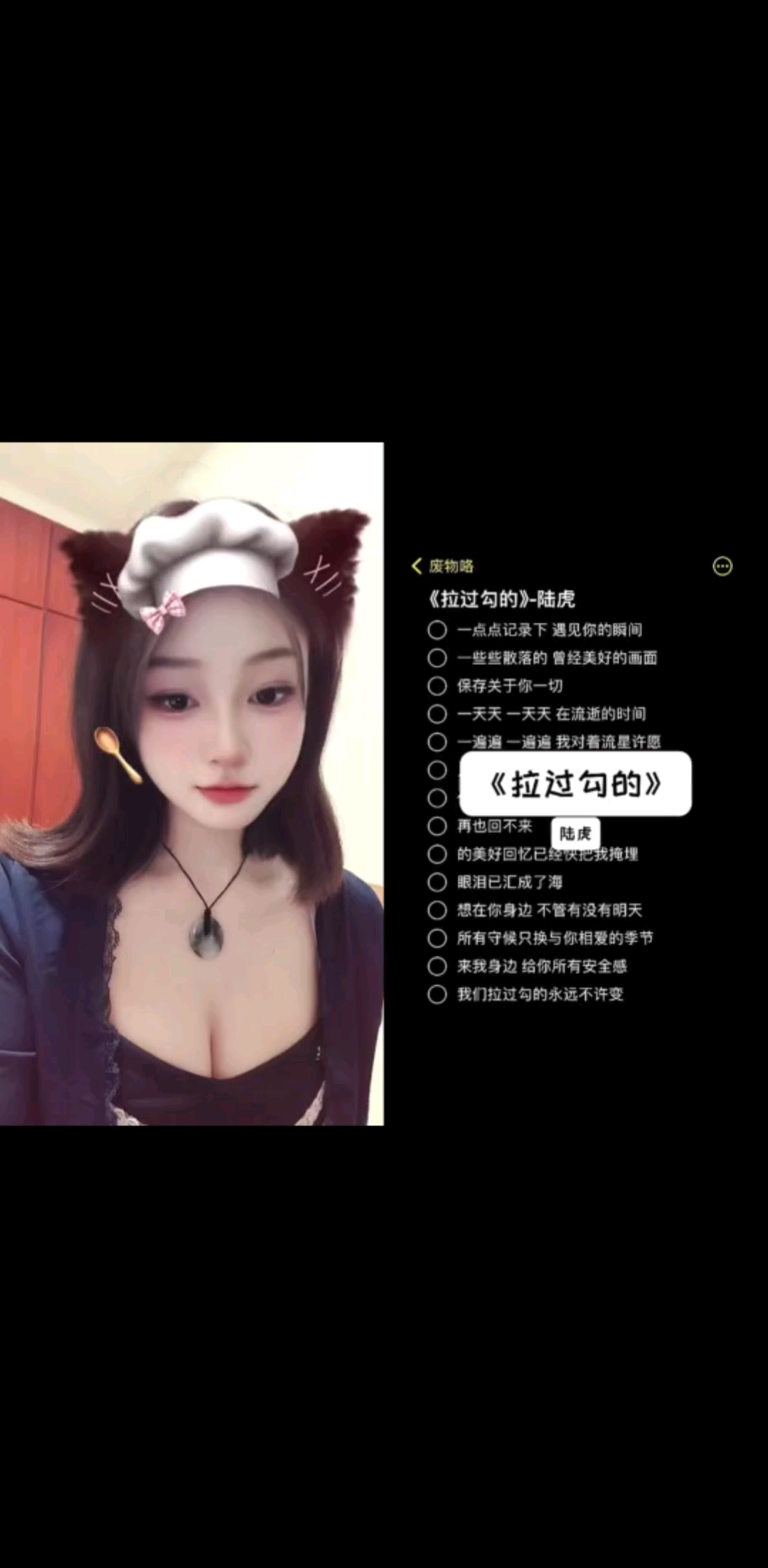 来我身边 给你所有安