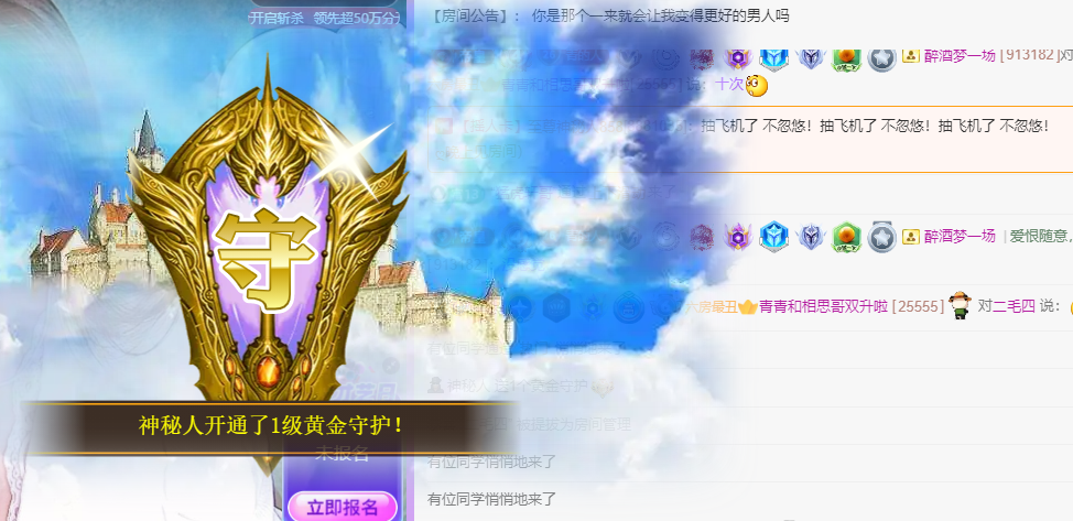 远扬、青青青青青青主播图片
