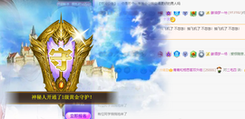 远扬、青青青青青青的图片