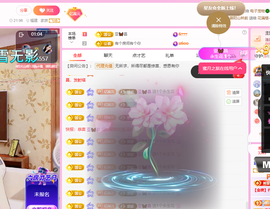 聆听祝家人们中秋快乐的图片
