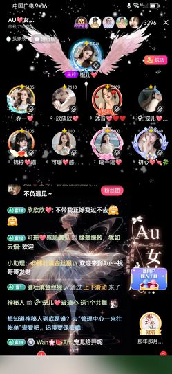 Ⱄᩚᐝ宠儿💖玻璃心的图片
