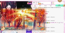 金牌代理❤玲儿❤主播照片