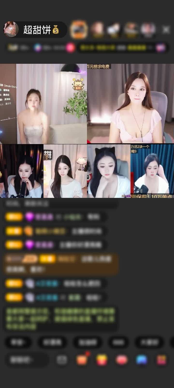 感谢二块钱惩罚赠送毁灭之刃22个