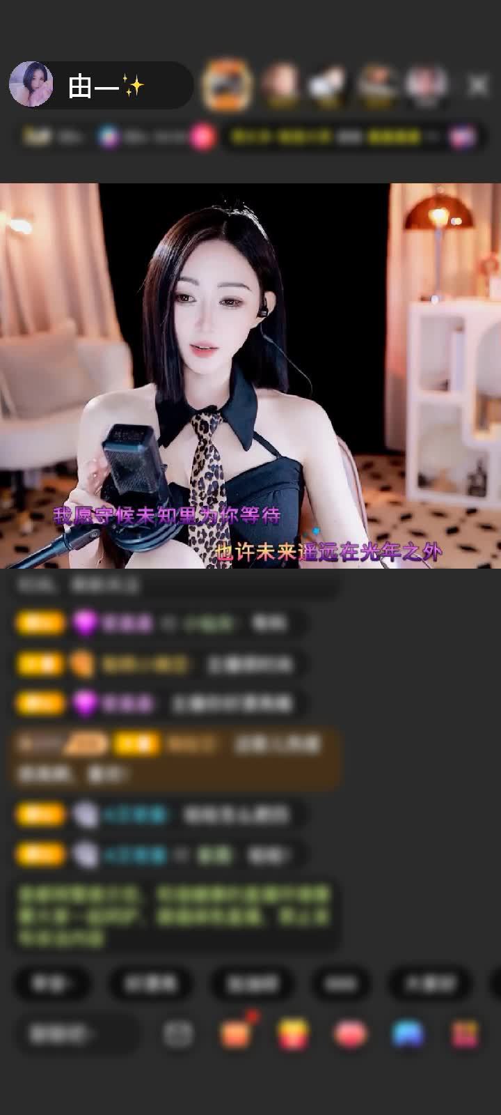感谢莫文欣赠送极速出发1个