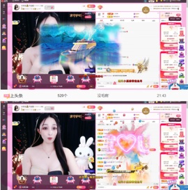 小玲宝🧸不连麦的图片