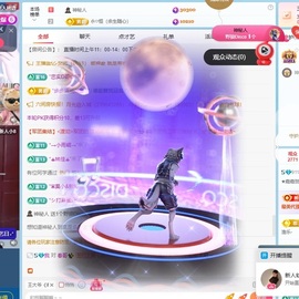 ★嘉嘉贺永恒哥升男爵的图片