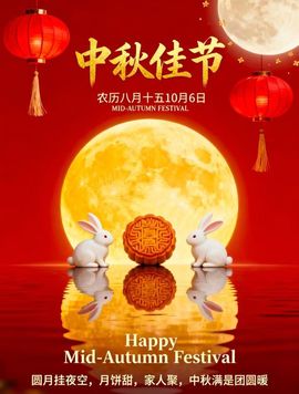 妞妞骑行三亚的图片