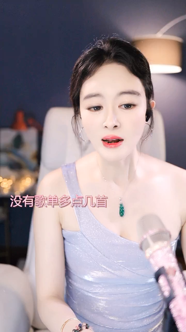 才艺视频