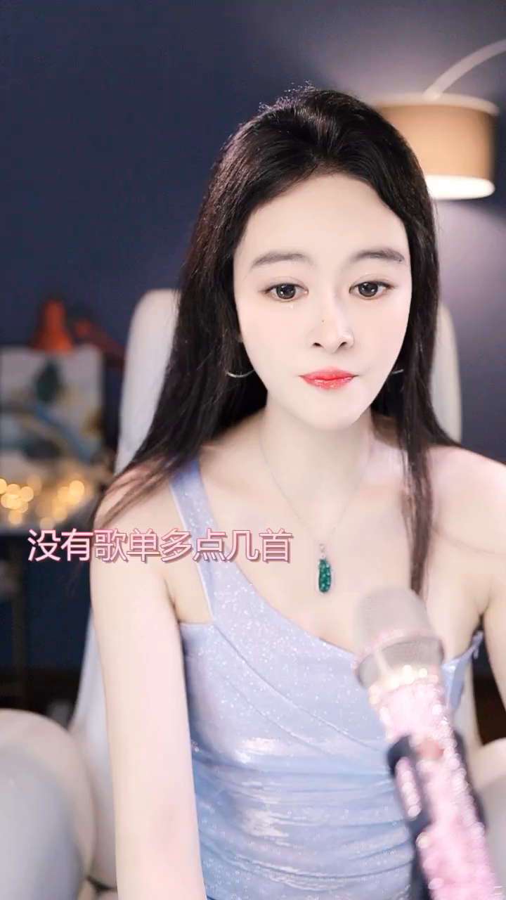 才艺视频