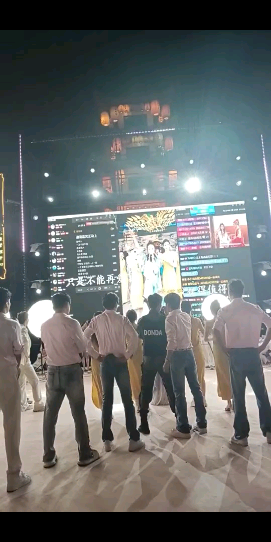 中秋节快乐