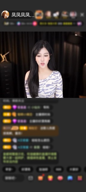 感谢神秘人赠送天空游乐园1个