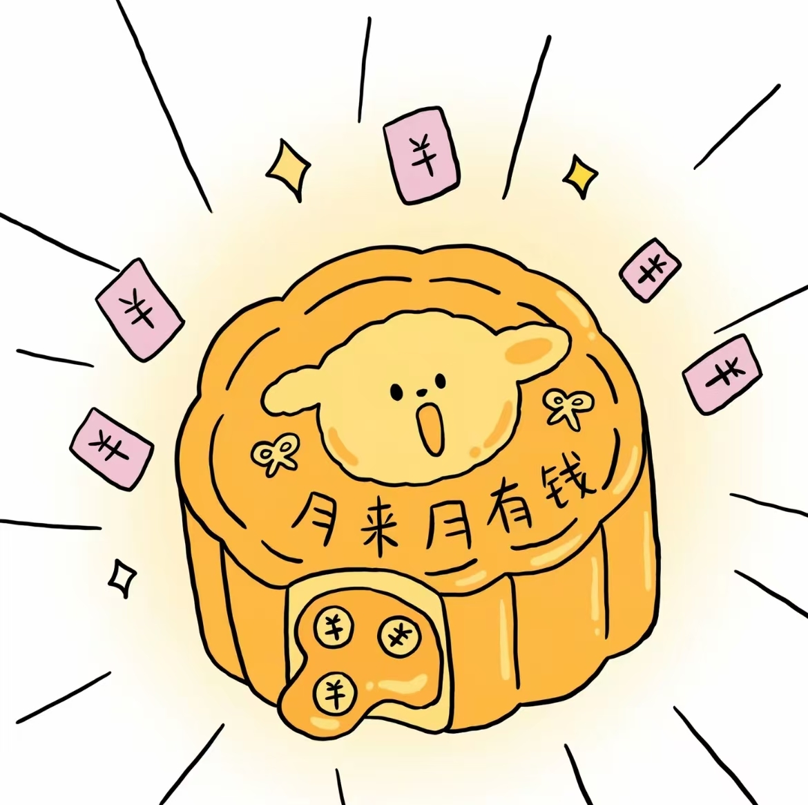 biu呀～主播图片
