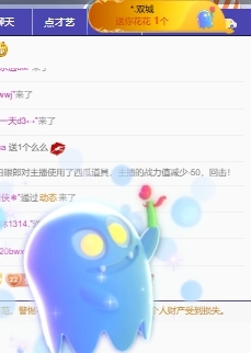 💃新人米儿妹妹主播图片