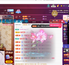 聆听祝家人们中秋快乐的图片