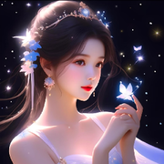 美丽玲👑