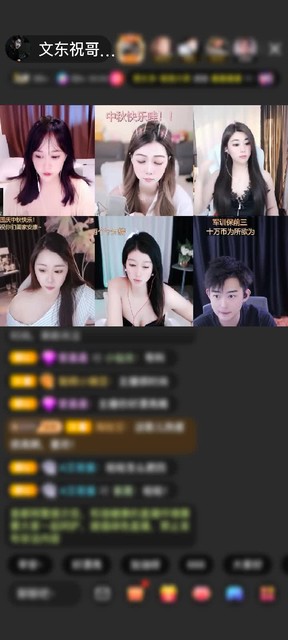 感谢溜达勿扰🙅赠送冰雪女王1个