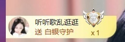 然然然然然然.的图片