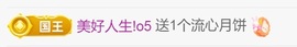 慕妍出去玩喽🥳的图片