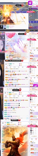 念安🎶安静唱歌的图片
