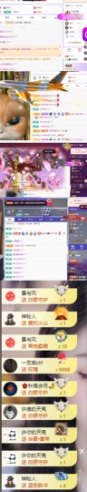 念安🎶安静唱歌的图片