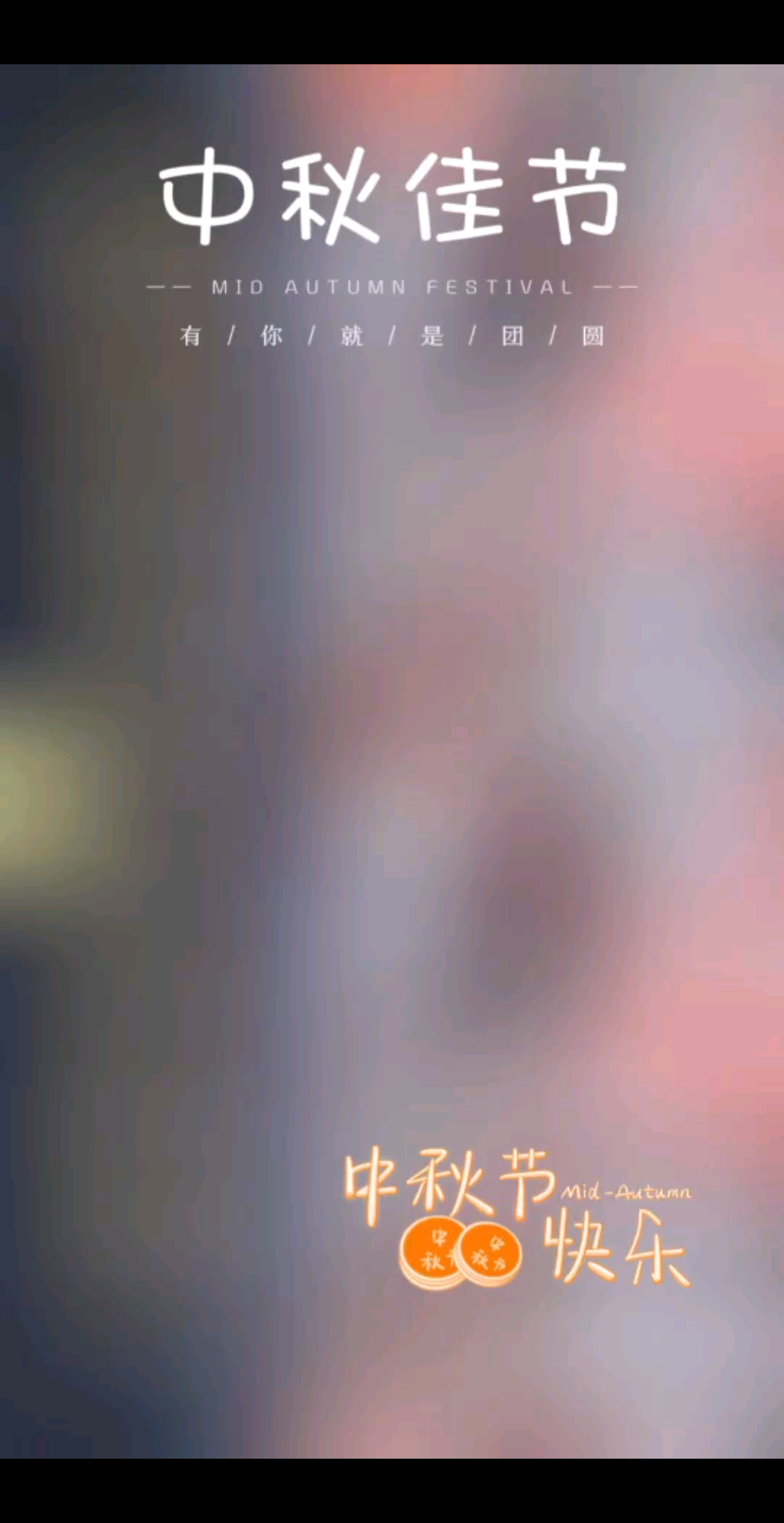 ²⁰²⁵/₁₀₋₀₆