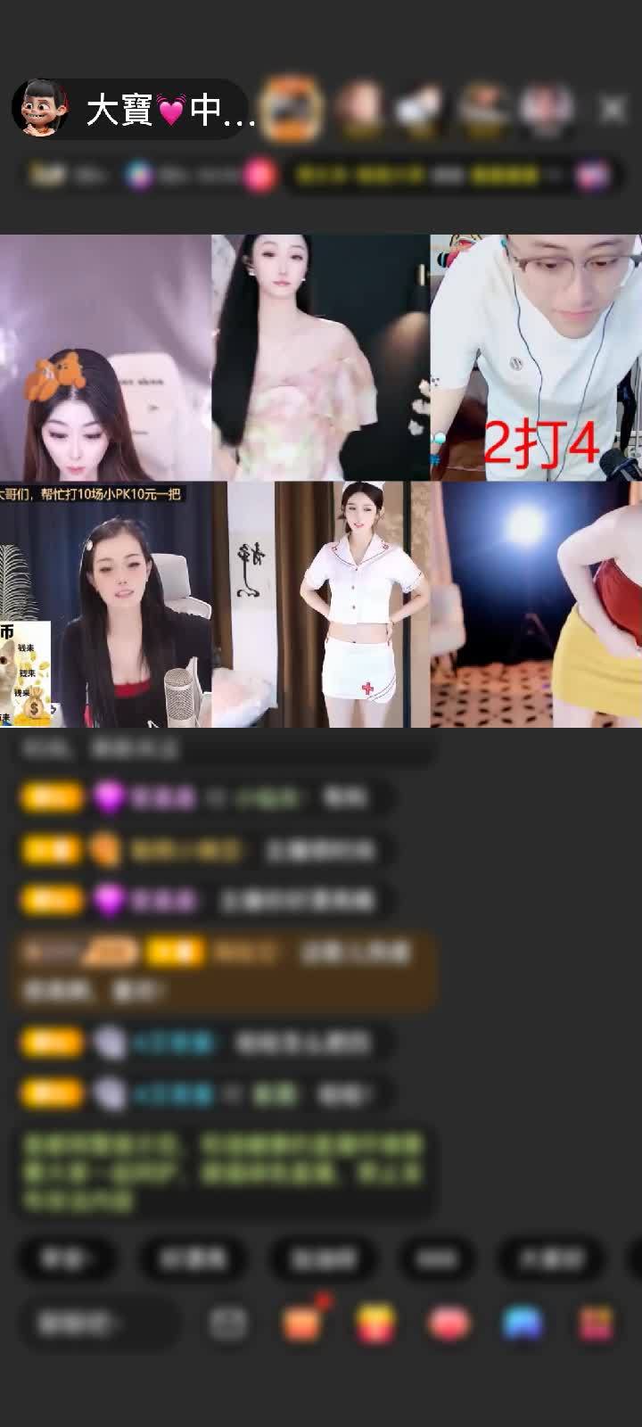 感谢冷言冷語冷情赠送傲世金箍2个
