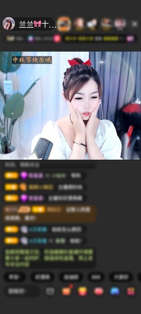 感谢一个打火机的故事赠送人鱼传说1个
