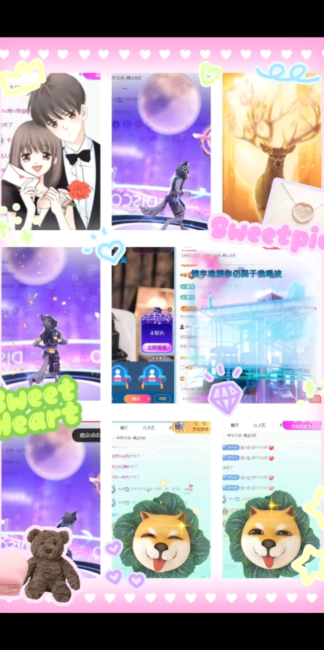 一份礼物，一份情谊；