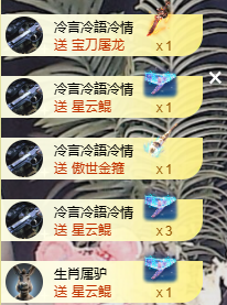 大寶💓中秋快乐🎉主播图片