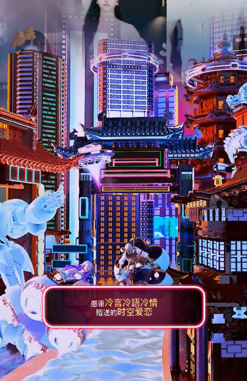 大寶💓中秋快乐🎉主播图片