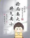 阿桥n1