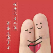 思绪♓