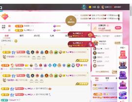 远扬兰兰❤️越来越好的图片