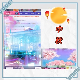 小虎牙ゞ瑄💘瑄つ的图片