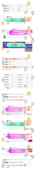 饱饱-实力唱将的图片