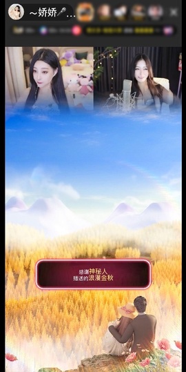 ～娇娇🎤在唱歌～的图片