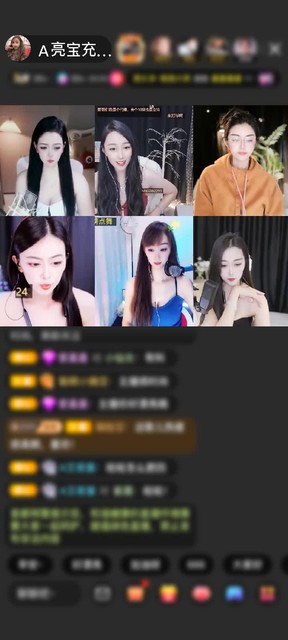 感谢金城有你～谷在前行赠送狮吼天下1个