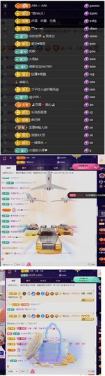 阿忧👑的图片