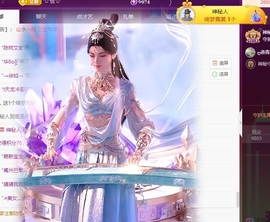 小优77酱的图片