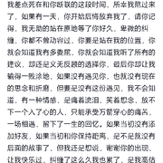 🥲🥲🥲🥲的头像