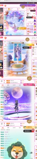 可爱_的图片