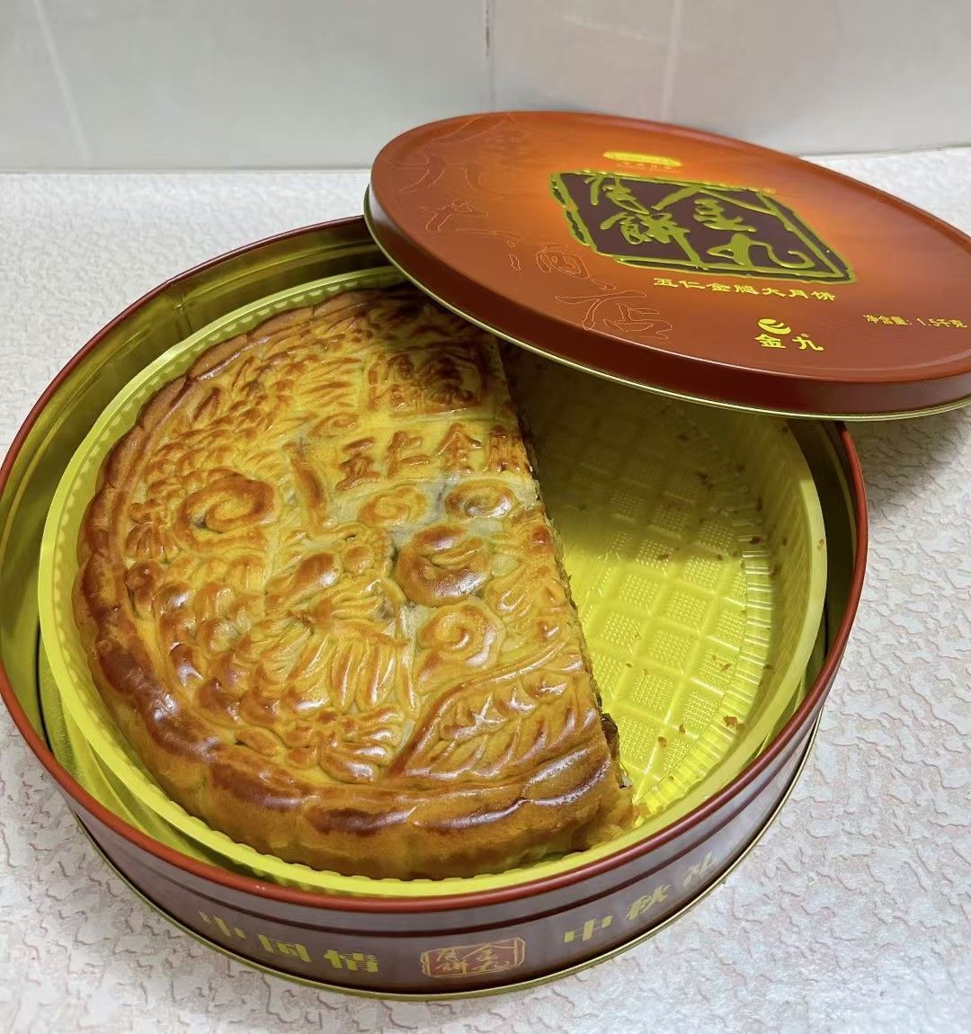 保♂罗主播图片