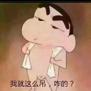 裳解任衣