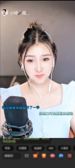 感谢听歌～.赠送野狼Disco6个