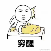 ６币Ｕ