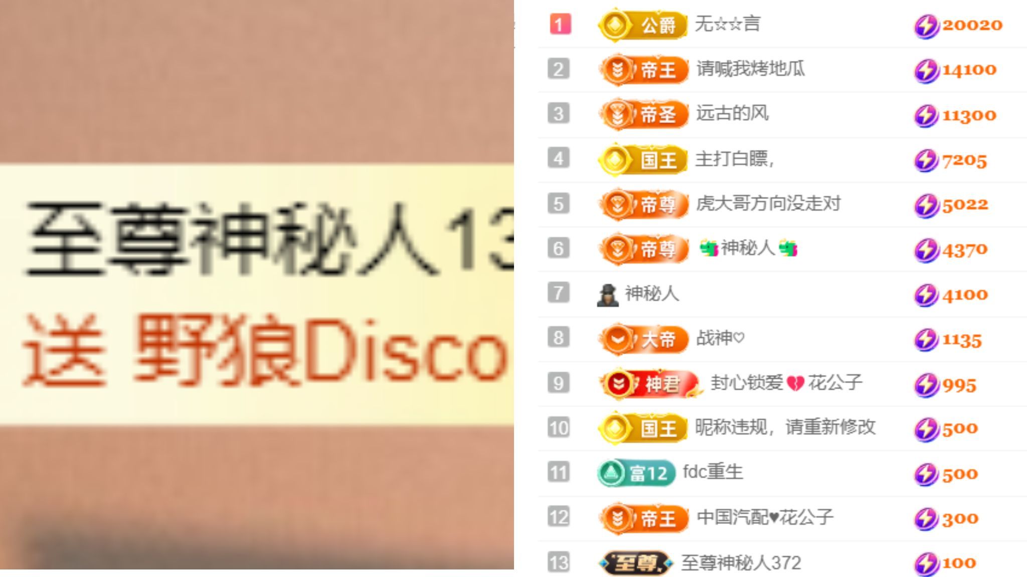 晟涵??唱歌主播主播圖片