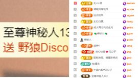 晟涵🎶唱歌主播的图片