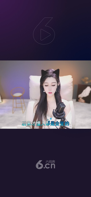 才艺视频