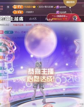 ︶薀昕ぃ的图片